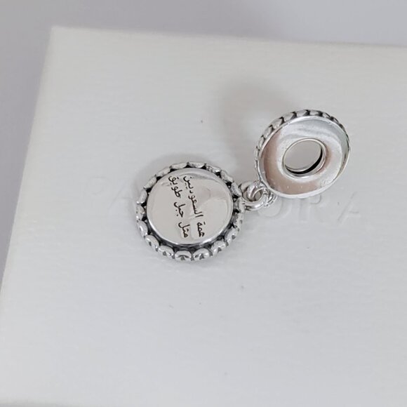 Pandora Saudi Exclusive Dangle Charm S925 Silver Bracelet Pendant with box - Picture 5 of 7